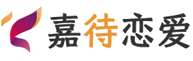 江西抚州恋爱咨询